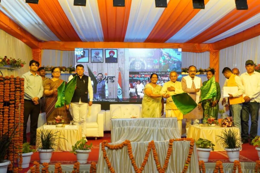 FB IMG 1743353235386