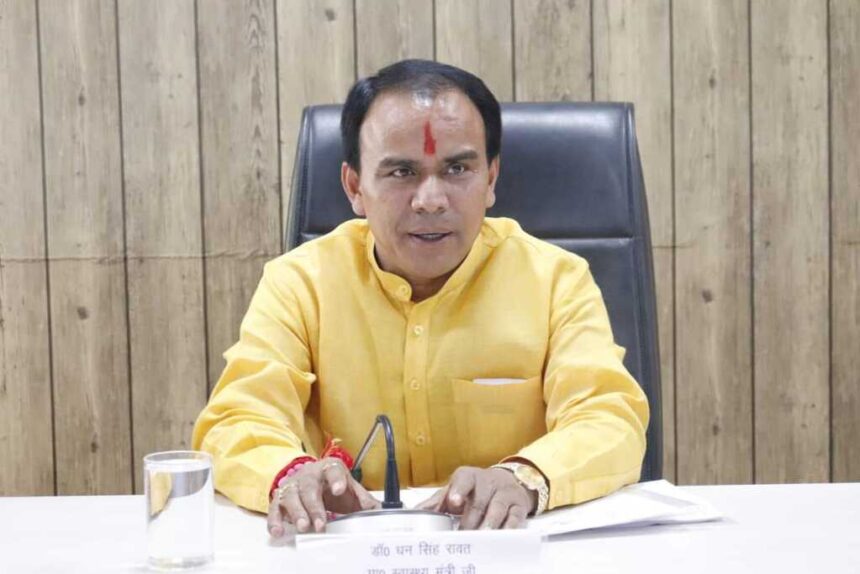 उत्तराखंड सरकार का बड़ा कदम: नैक एवं एनआईआरएफ रैंकिंग प्राप्त शिक्षण संस्थानों को मिलेगा प्रोत्साहन पुरस्कार-Newsnetra 3 IMG 20241021 WA01553