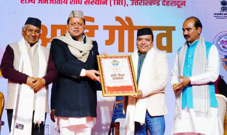 उत्तराखंड आदि गौरव सम्मान – 2025 से सम्मानित हुए लोकगायक नरेंद्र सिंह नेगी और किशन महीपाल-Newsnetra 10 IMG 20250301 WA0075