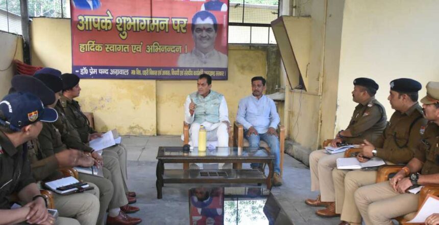 ऋषिकेश और हरिद्वार में 31 मार्च के बाद बंद होंगे डिपार्टमेंटल स्टोर्स, अवैध मादक पदार्थों पर सख्त कार्रवाई के निर्देश-Newsnetra<br> 3 IMG 20250307 WA0033