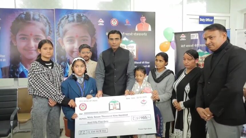 IMG 20250302 20152244