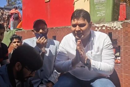 IMG 20250306 20573997