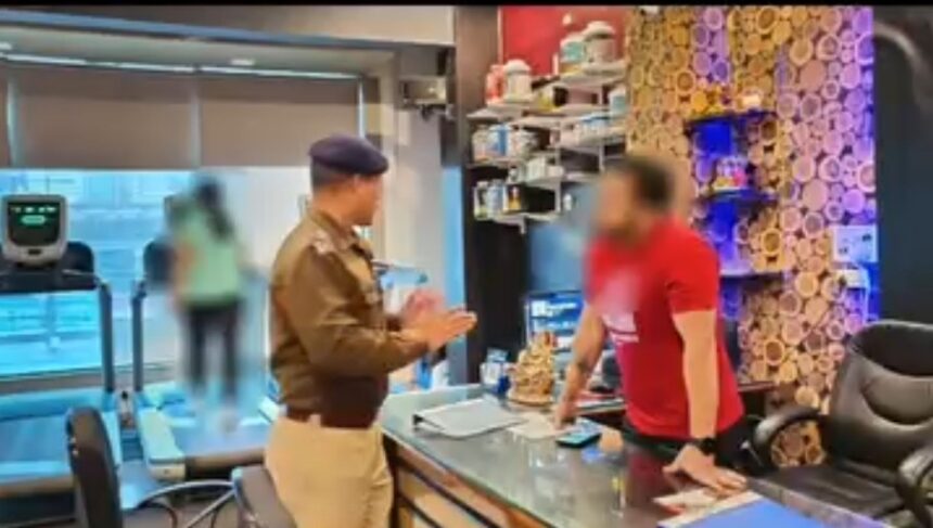 Screenshot 20250305 201231 WhatsApp