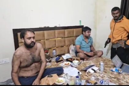 Screenshot 20250310 191409 WhatsApp