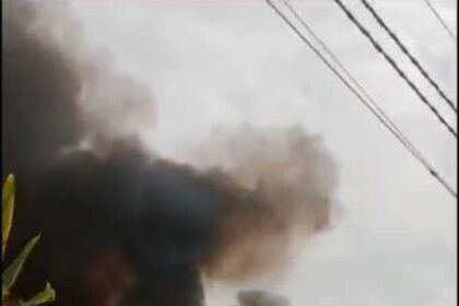 Screenshot 20250314 200349 WhatsApp