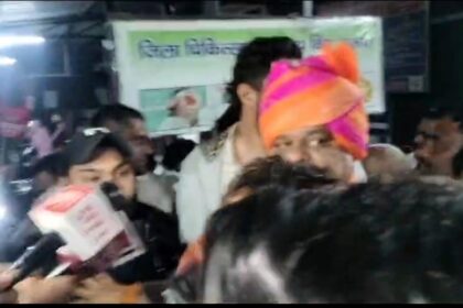 Screenshot 20250319 191452 WhatsApp