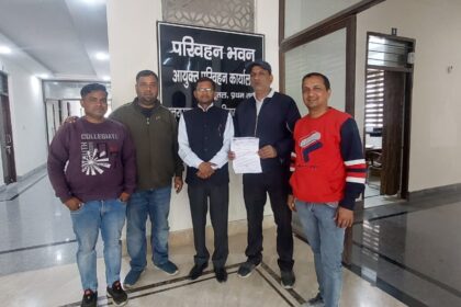 WhatsApp Image 2025 03 11 at 15.56.36 68d2a12c