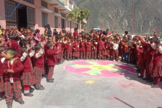 WhatsApp Image 2025 03 12 at 17.50.45 0a1d868f