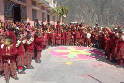 WhatsApp Image 2025 03 12 at 17.50.45 0a1d868f