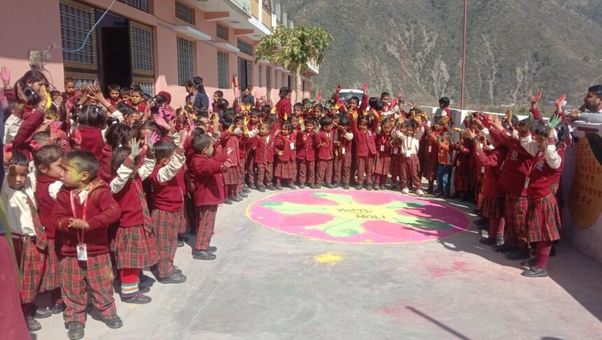 WhatsApp Image 2025 03 12 at 17.50.45 0a1d868f