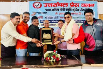 WhatsApp Image 2025 03 16 at 21.49.56 2992e9fe