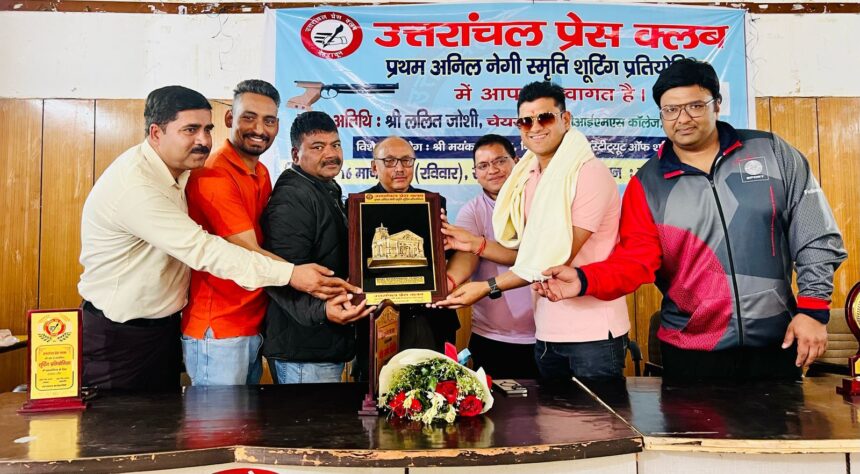 WhatsApp Image 2025 03 16 at 21.49.56 2992e9fe