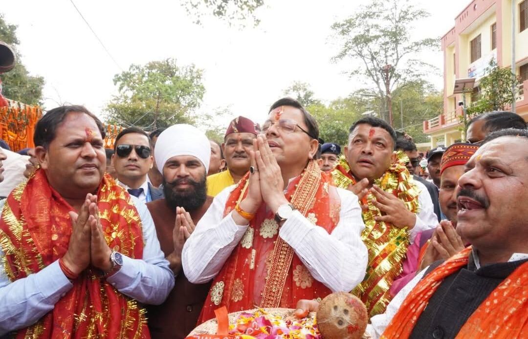 माँ पूर्णागिरि मेला 2025: मुख्यमंत्री पुष्कर सिंह धामी ने किया भव्य शुभारंभ-Newsnetra 4 fb img 17420486037188866208783069831792