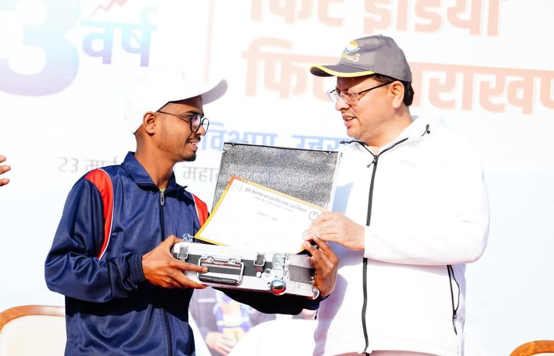 फिट उत्तराखंड, समृद्ध उत्तराखंड: मुख्यमंत्री धामी ने फिट इंडिया रन का किया शुभारंभ, खिलाड़ियों को किया प्रोत्साहित-Newsnetra 9 fb img 1742748561962126265990864558173