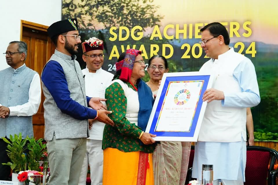उत्तराखंड में सतत विकास की नई ऊंचाई: एसडीजी अचीवर्स अवॉर्ड से सम्मानित हुए उत्कृष्ट योगदानकर्ता-Newsnetra 8 fb img 17428310622326616507245403001577