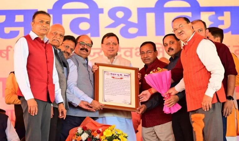 उत्तराखंड में समान नागरिक संहिता लागू करने पर मुख्यमंत्री पुष्कर सिंह धामी का सम्मान-Newsnetra<br> 6 fb img 17434362834522610841742217598728