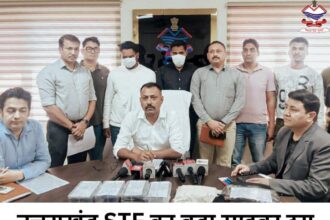 image editor output image721077213 1742657328662