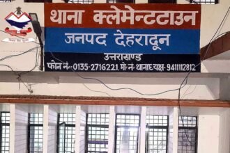 image editor output image853983983 1743004021163