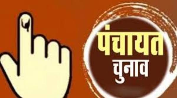 उत्तराखंड त्रिस्तरीय पंचायत चुनाव 2025: राज्य निर्वाचन आयुक्त ने की तैयारियों की समीक्षा-Newsnetra<br> 3 images 1 8 4