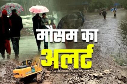 1200 900 21883713 thumbnail 16x9 jhggff