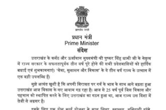 FB IMG 1743519094380