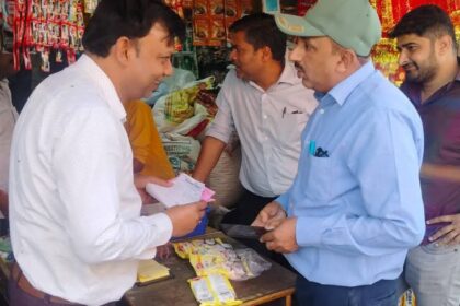 FB IMG 1743520679524