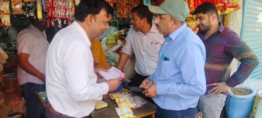 FB IMG 1743520679524