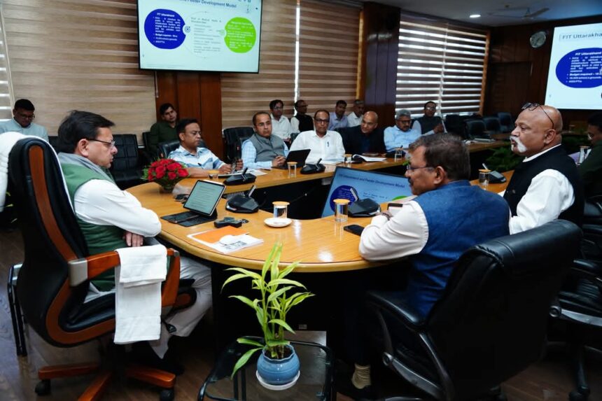 मुख्यमंत्री धामी ने फिट इंडिया मूवमेंट के तहत फिट उत्तराखण्ड पर समीक्षा बैठक की-Newsnetra 3 FB IMG 1743609050081