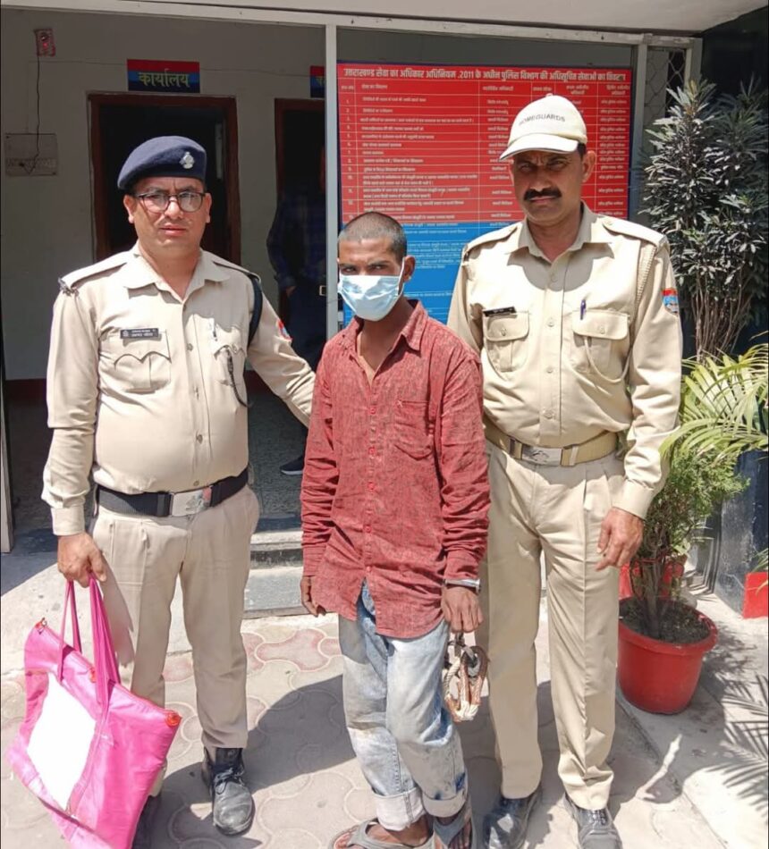 FB IMG 1743610829826