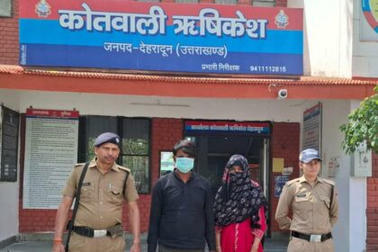 FB IMG 1743693947011