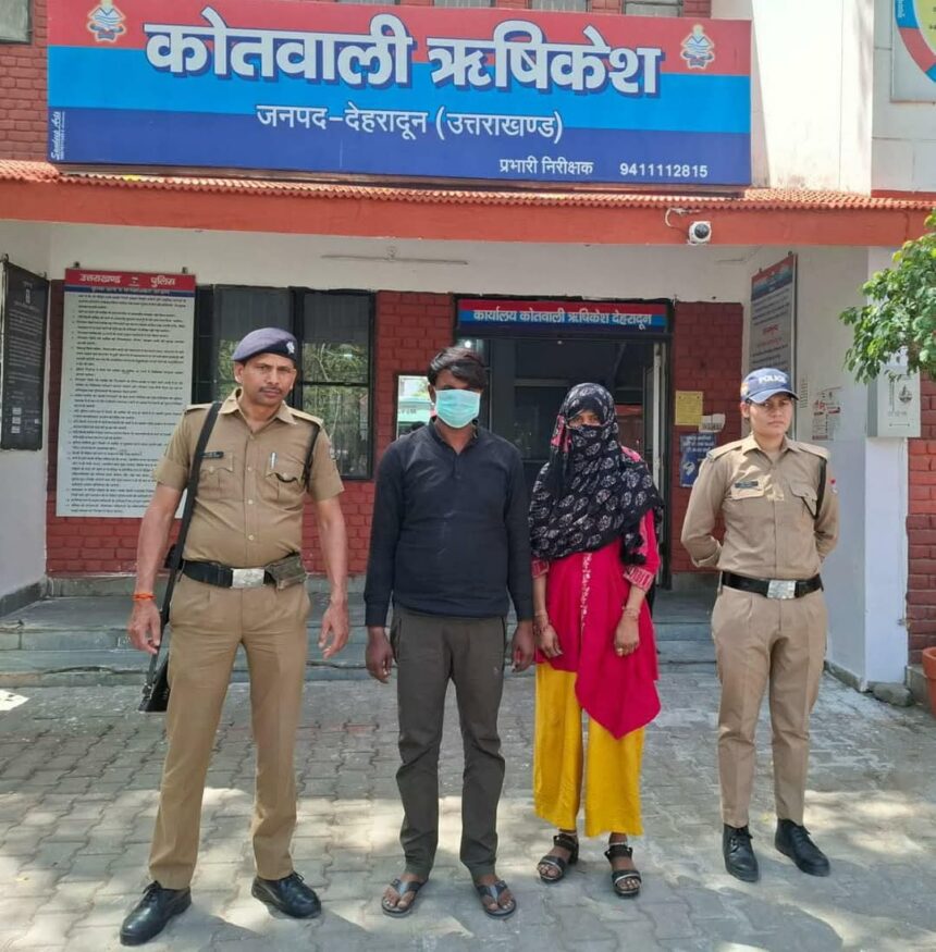 देहरादून पुलिस की बड़ी कार्रवाई: शातिर टप्पेबाज दंपत्ति 1 लाख रुपये की चोरी के साथ गिरफ्तार-Newsnetra<br> 3 FB IMG 1743693947011