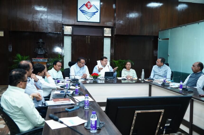 सेतु आयोग की प्रथम बैठक: मुख्यमंत्री धामी ने ‘गोल्डन जुबली 2050’ विजन डॉक्यूमेंट तैयार करने के निर्देश दिए-Newsnetra 3 FB IMG 1744033705811