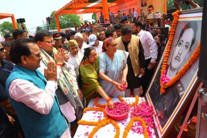 FB IMG 1744211104255