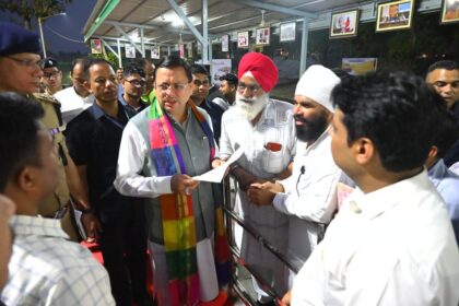 FB IMG 1744211450413