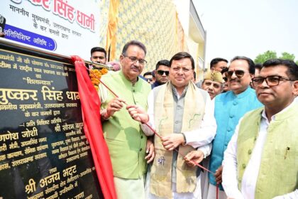 FB IMG 1744214548527