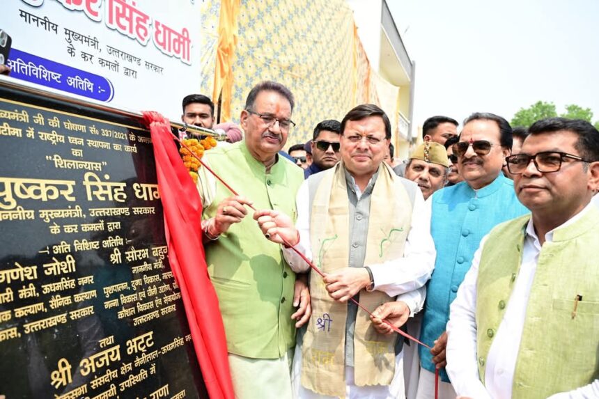 खटीमा में लहराएगा 213 फीट ऊँचा तिरंगा: मुख्यमंत्री धामी ने किया भूमि पूजन-Newsnetra 3 FB IMG 1744214548527