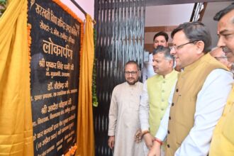 FB IMG 1744289308947