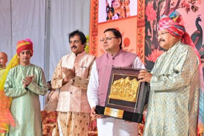 FB IMG 1744556640383