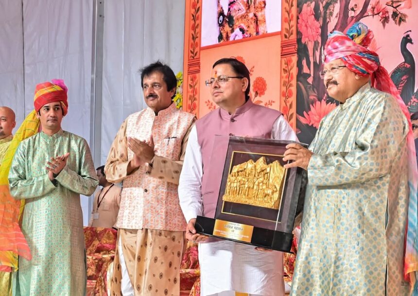 सद्भावना से राष्ट्रीय एकता की ओर: बैसाखी महापर्व पर हरिद्वार में मुख्यमंत्री का संदेश-Newsnetra 3 FB IMG 1744556640383