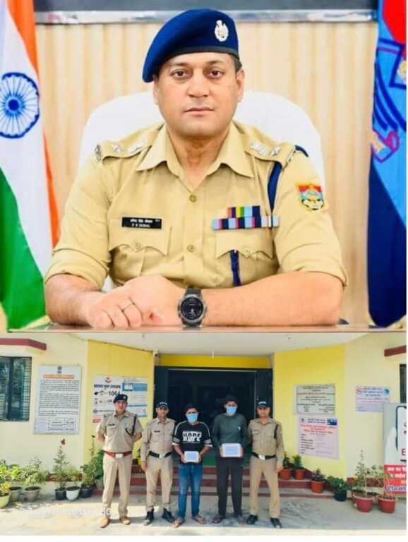 FB IMG 1744558139101