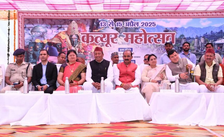 FB IMG 1744559970874