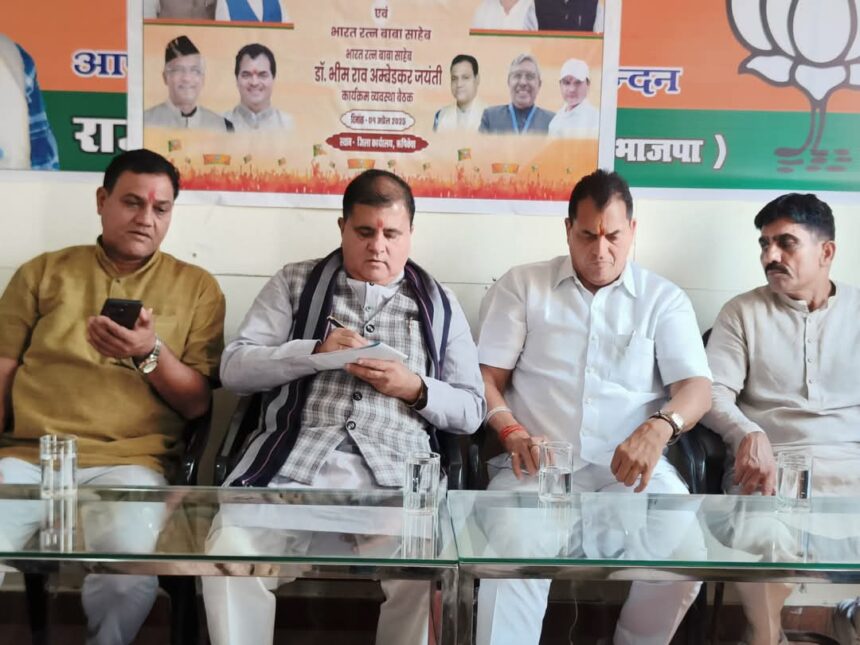 FB IMG 1744642567461