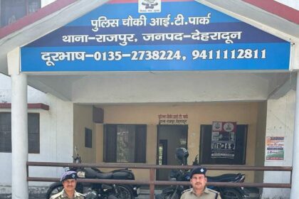 FB IMG 1744644115140