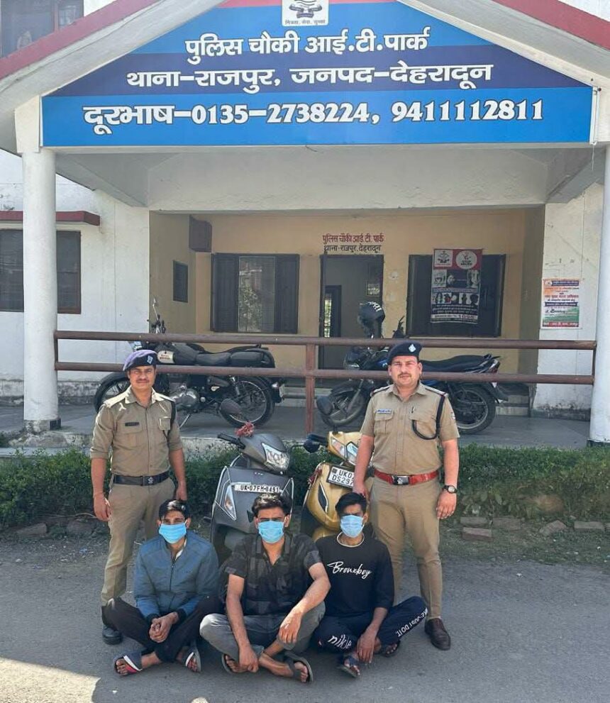 FB IMG 1744644115140