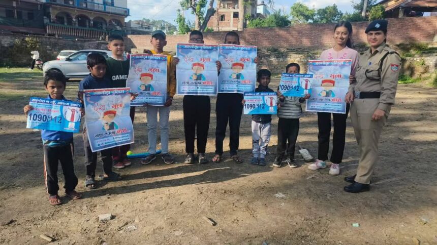 FB IMG 1744733549400