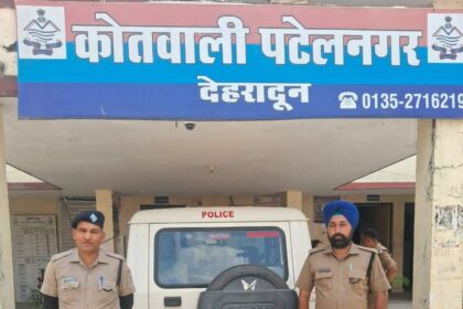 FB IMG 1744733686134