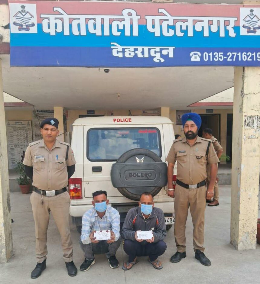 FB IMG 1744733686134