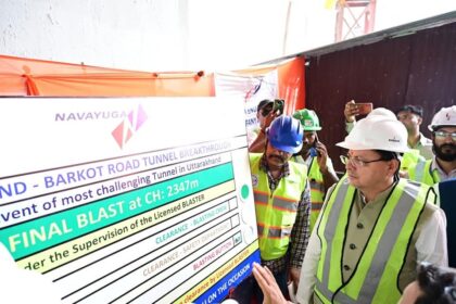 FB IMG 1744809290965