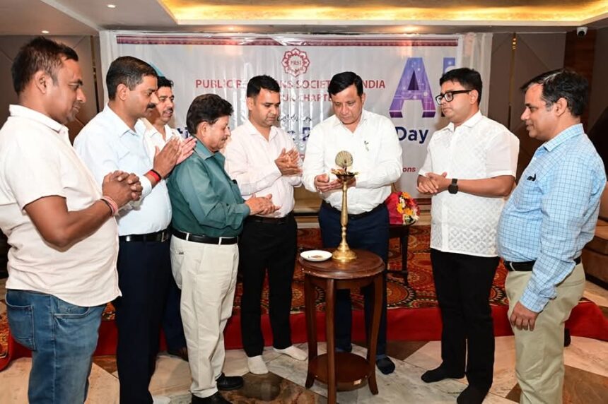 ए.आई. के युग में जनसंपर्क की नई भूमिका : जिम्मेदार उपयोग की दिशा में एक पहल-Newsnetra 3 FB IMG 1745244236828