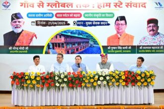 FB IMG 1745244494374